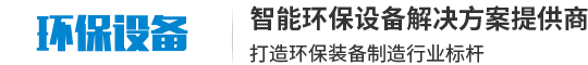 安博ANBO体育